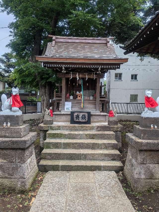稲荷神社(小山八幡神社)の参拝記録3