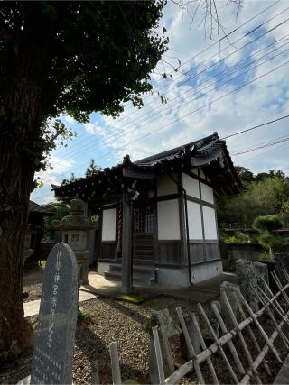 天照皇太神宮・水神社の参拝記録(ねこチャリさん)