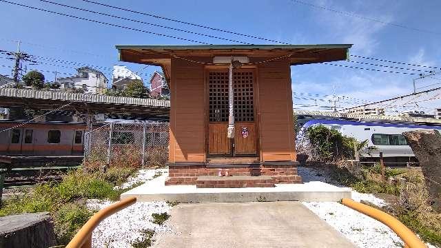 東京都日野市本町3-5-1 飯綱大権現の写真7