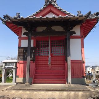 玉縁稲荷(大慈院)の参拝記録(ワヲンさん)