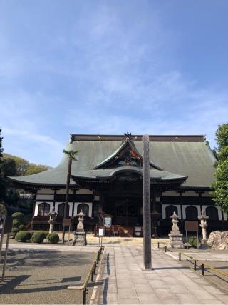 永林寺（金峰山）の参拝記録(青さんさん)