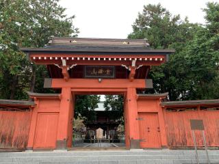 永林寺（金峰山）の参拝記録(tsuさん)