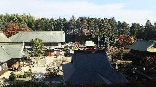 東京都八王子市下柚木4 永林寺（金峰山）の写真2