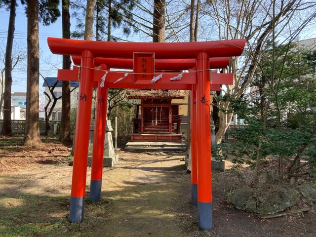 駒形神社(稲荷神社)の参拝記録(MA-323さん)