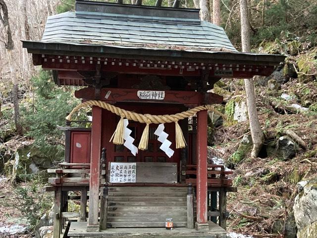 稲荷神社(十和田神社境内社)の写真1