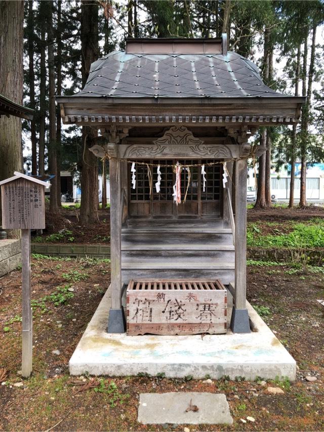 古四王神社(大館神明社)の参拝記録(jutasukeさん)