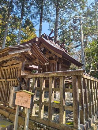 姥神社(出雲大社境内社)の参拝記録(バッカラさん)