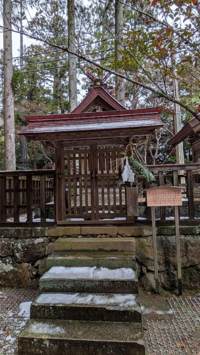 火守社(出雲大社境内社)の参拝記録2