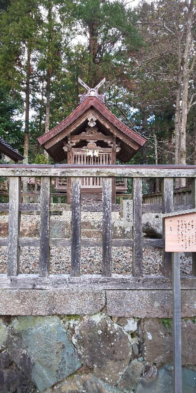 天穂日命社(出雲大社境内社)の参拝記録3