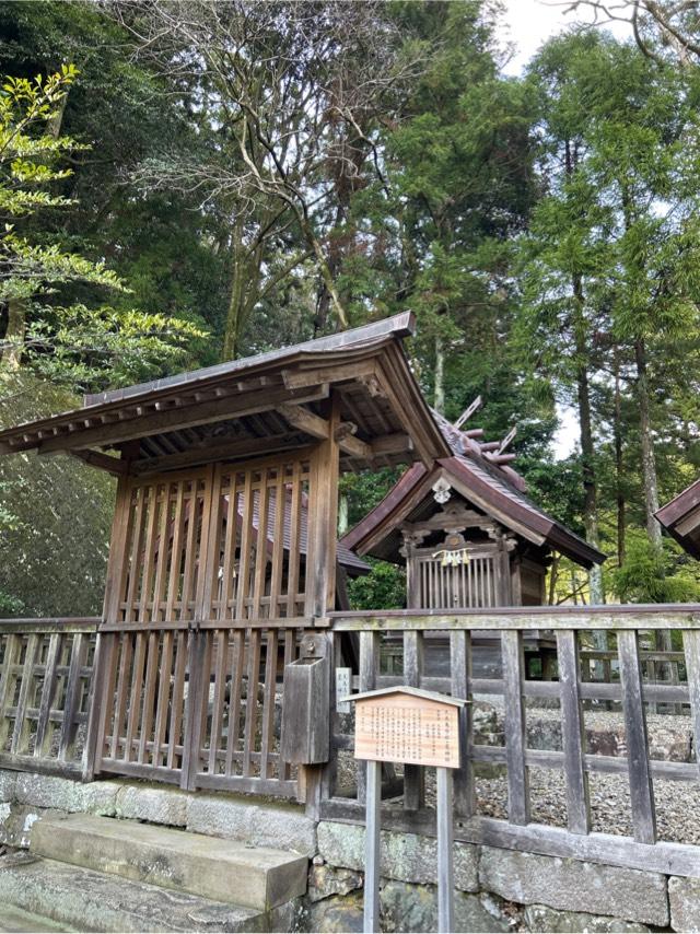 天夷鳥命社・荒神社(出雲大社境内社)の参拝記録3