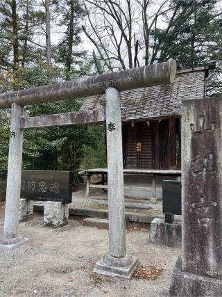 山梨宮(山梨縣護国神社　境内)の参拝記録(⛩️🐍🐢まめ🐢🐍⛩️さん)