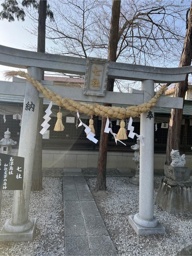 七社(住吉神社　境内)の参拝記録(⛩️🐉🐢まめ🐢🐉⛩️さん)