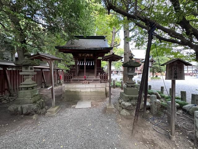 日御碕宮(秩父神社境内社)の参拝記録3