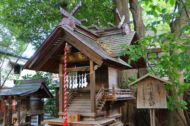 東照宮(秩父神社境内社)の参拝記録4