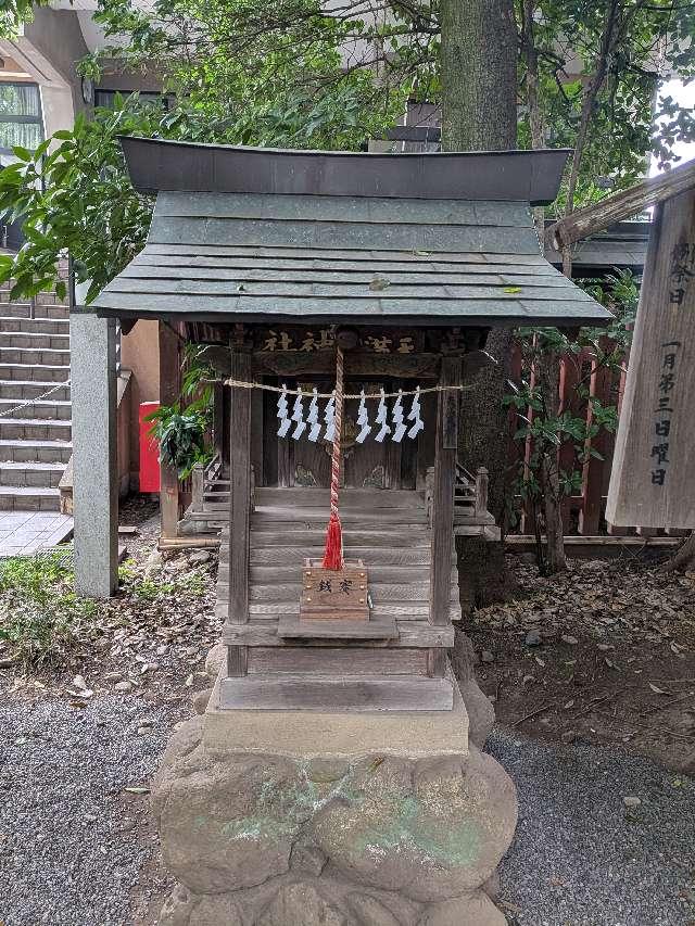 天満天神社(秩父神社境内社)の参拝記録2