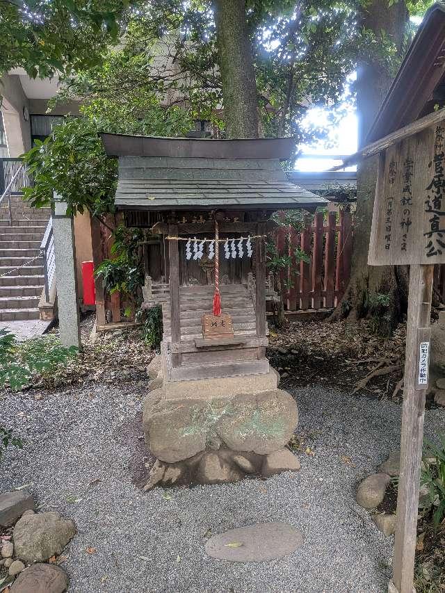 天満天神社(秩父神社境内社)の参拝記録3