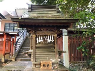 禍津日社(秩父神社境内社)の参拝記録(水戸のミツルさん)