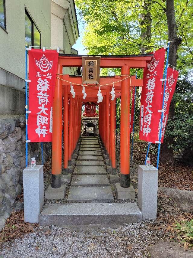 稲荷社（秩父今宮神社境内社）の参拝記録2