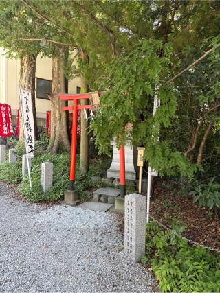 弁天社（秩父今宮神社境内社）の参拝記録(⛩️🎠🐢まめ🐢🎠⛩️さん)