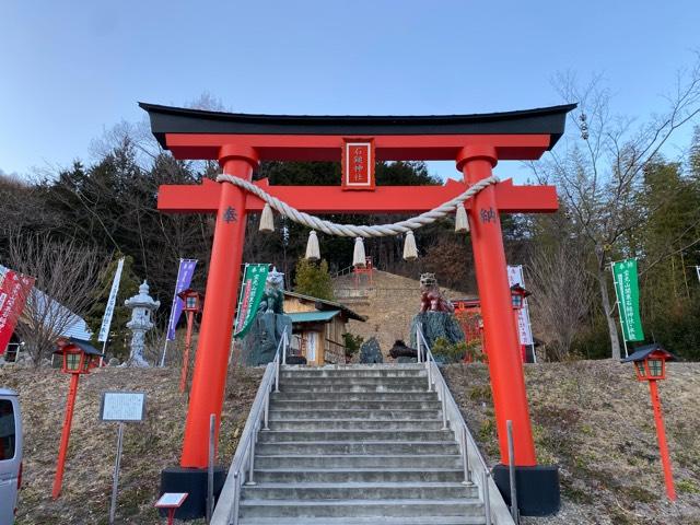 石鎚神社の参拝記録(気ままな御朱印記録さん)