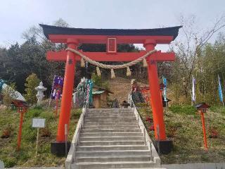 石鎚神社の参拝記録(サヨナラ王子さん)