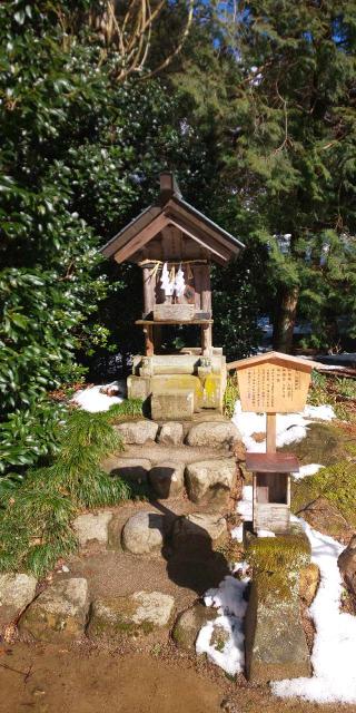 金刀比羅神社（玉作湯神社境内社）の参拝記録(はにほへとさん)