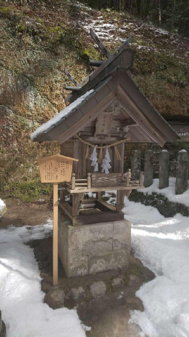 澤玉神社（玉作湯神社境内社）の参拝記録1