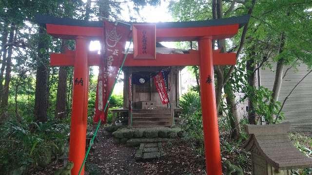 白光稲荷神社(阿伎留神社)の参拝記録4