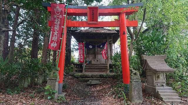 白光稲荷神社(阿伎留神社)の参拝記録5