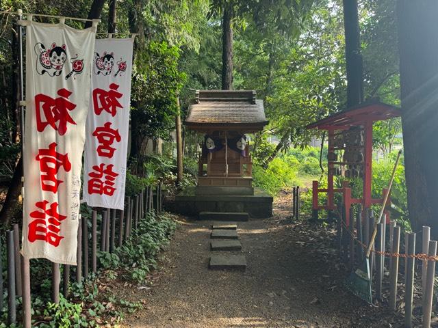 松原天満宮(阿伎留神社)の参拝記録1