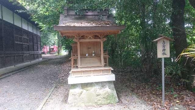 占方神社(阿伎留神社)の参拝記録4