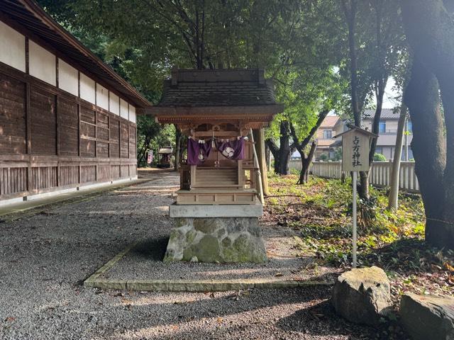 占方神社(阿伎留神社)の参拝記録1