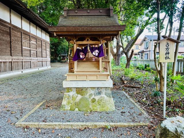 占方神社(阿伎留神社)の参拝記録1