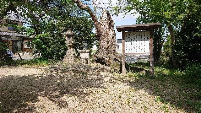 奈良県生駒郡安堵町 八王子神社の写真1