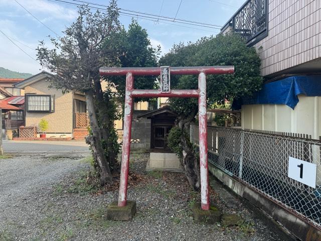 稲荷大明神(五日市)の参拝記録1