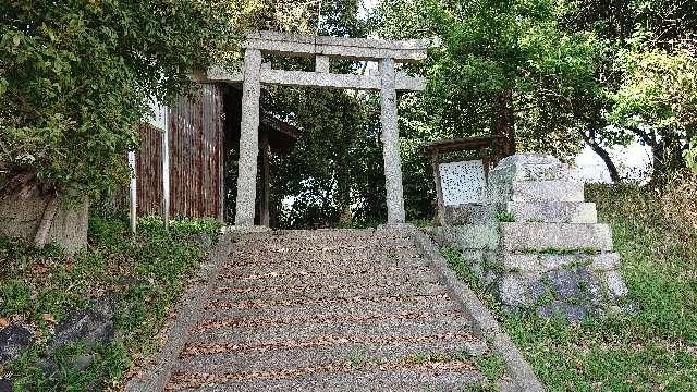 奈良県生駒郡安堵町東安堵380 広峰神社の写真4