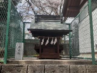 満光院   三島神社境内の参拝記録(三毛猫さん)
