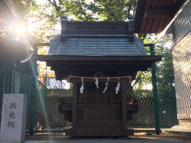 満光院   三島神社境内の参拝記録3