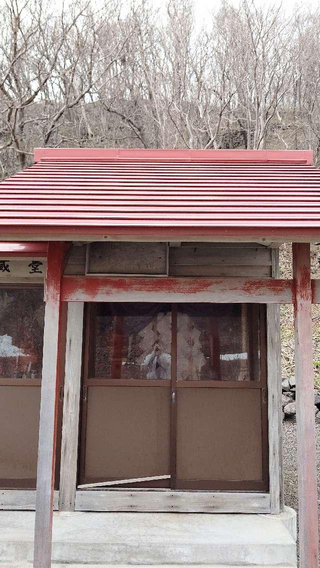 床丹正一位稲荷神社の参拝記録(ひろちゃんさん)