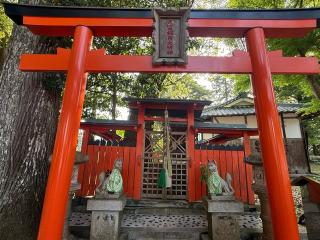 久富大明神の参拝記録(あきちゃんさん)