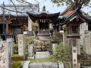 吉の山辨財天の参拝記録(あきちゃんさん)