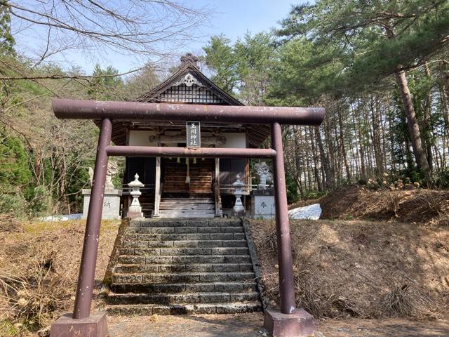 秋田県仙北市田沢湖生保内字柏山 玉川神社の写真1