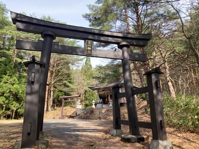 玉川神社の参拝記録(MA-323さん)