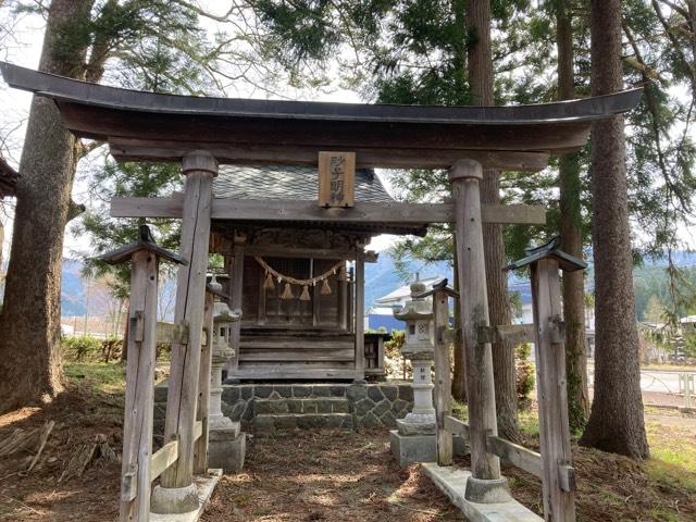 秋田県仙北市田沢湖生保内字宮ノ後1-1 砂子明神(生保内神社)の写真1