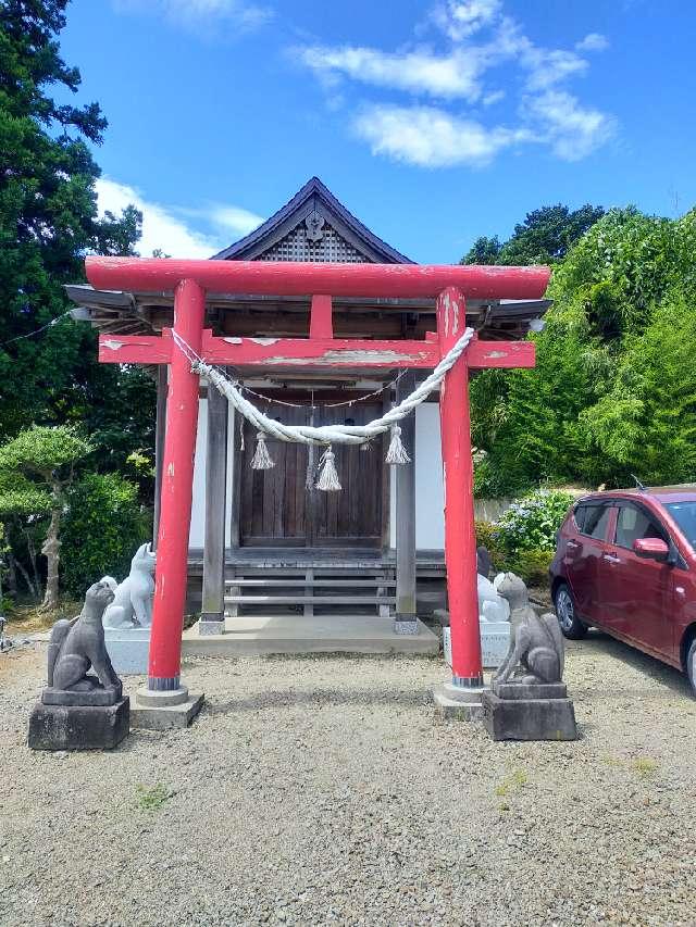 池田稲荷神社の参拝記録1