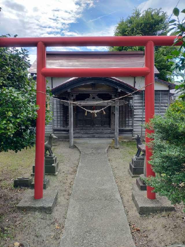 御蔵町稲荷神社の参拝記録1