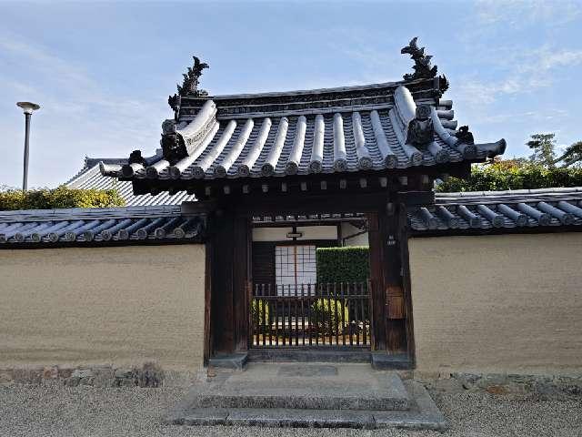 宝光院の参拝記録1