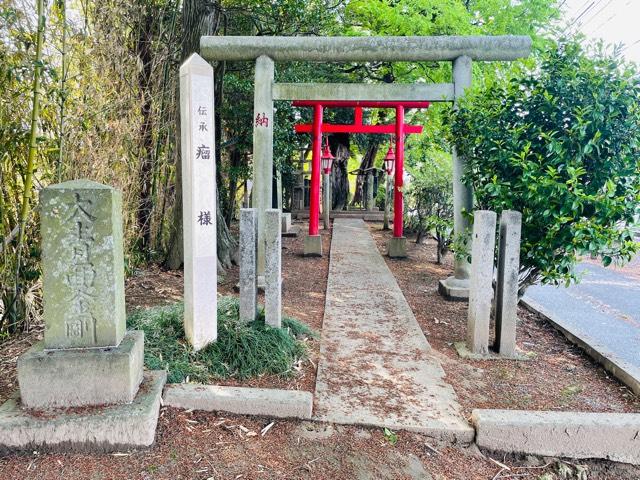 瘤神社の写真1