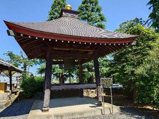宗関寺の参拝記録(赤井シュウさん)