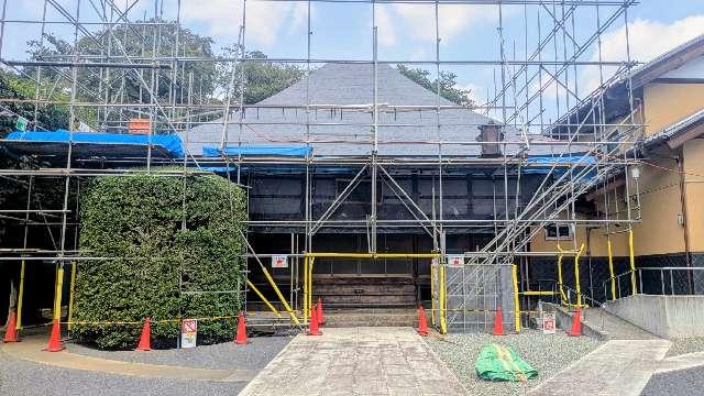 宗関寺の参拝記録1